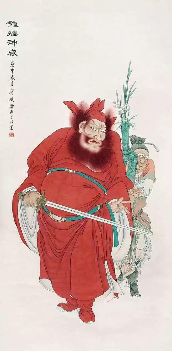 刘凌沧｜从画工到名家，他不平凡的成才之路（130幅）