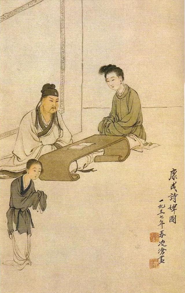 刘凌沧｜从画工到名家，他不平凡的成才之路（130幅）