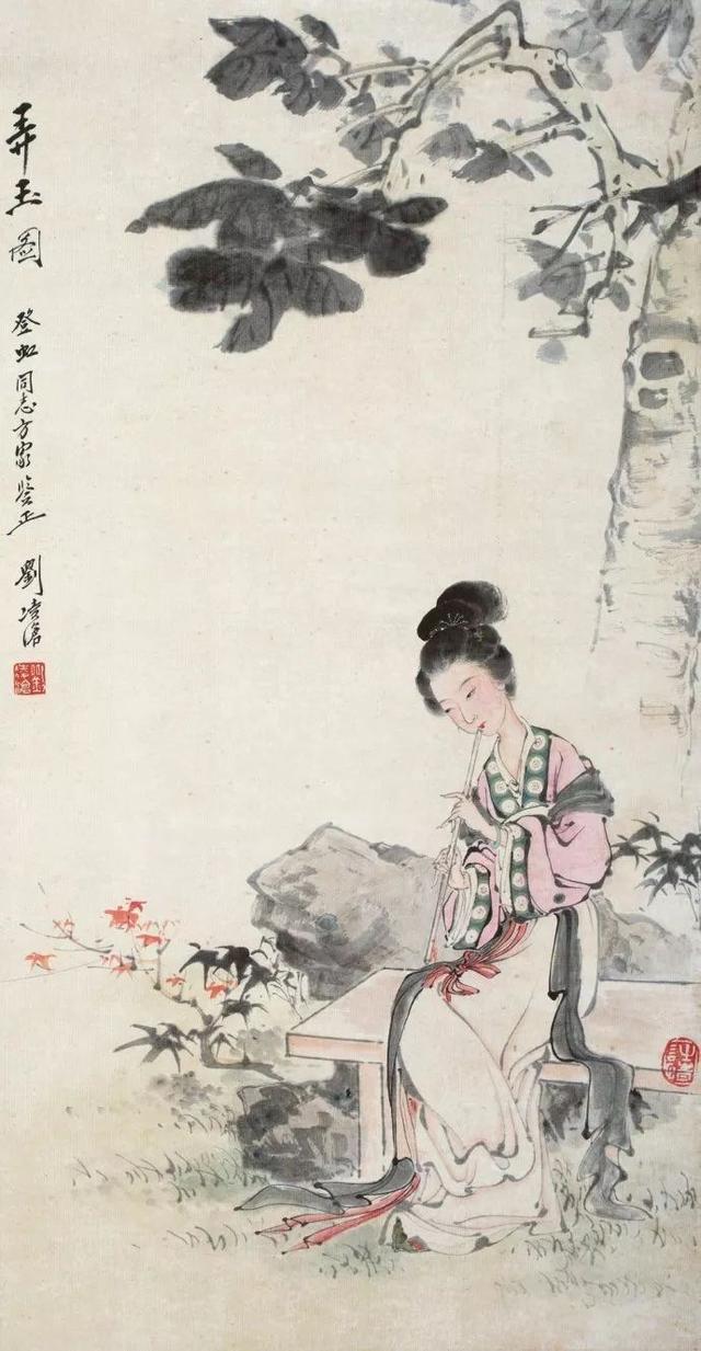 刘凌沧｜从画工到名家，他不平凡的成才之路（130幅）