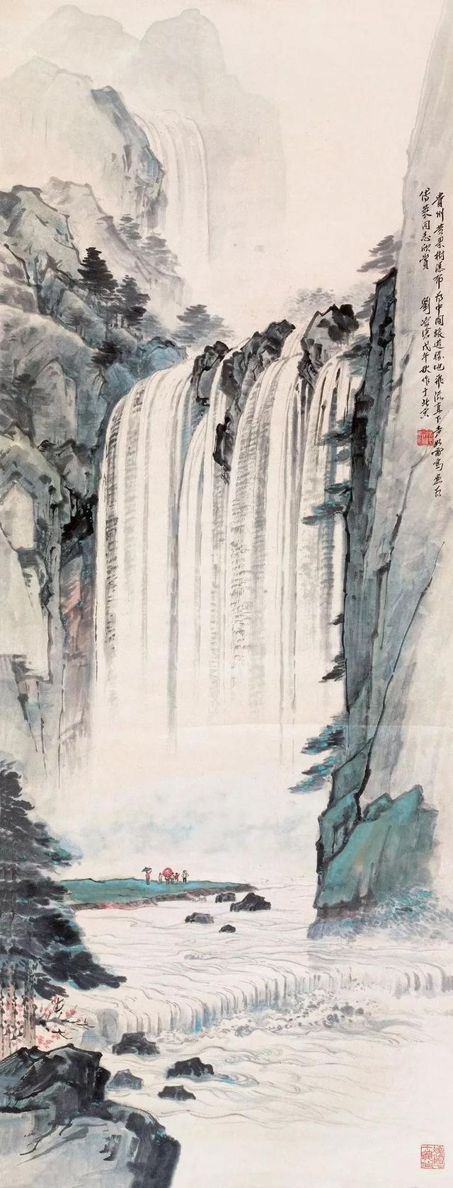 刘凌沧｜从画工到名家，他不平凡的成才之路（130幅）