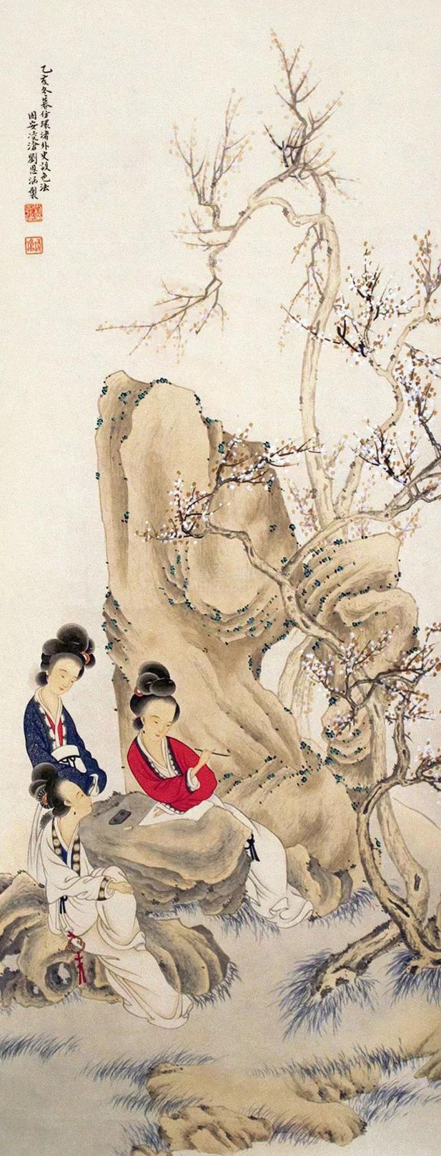刘凌沧｜从画工到名家，他不平凡的成才之路（130幅）
