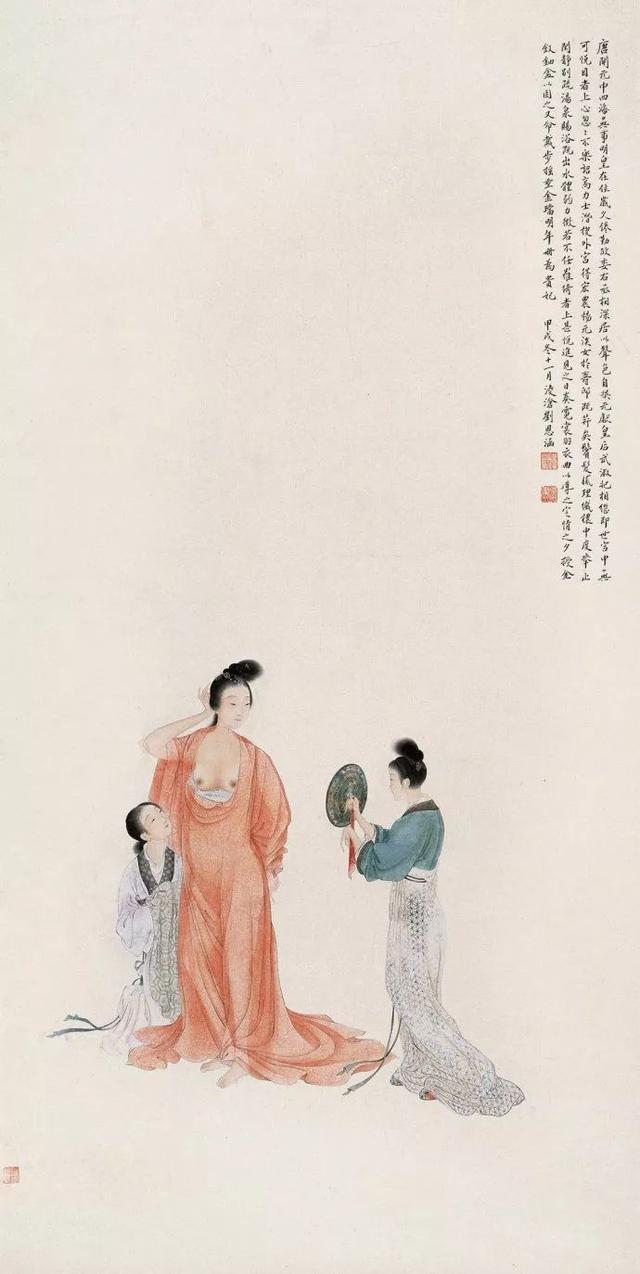 刘凌沧｜从画工到名家，他不平凡的成才之路（130幅）