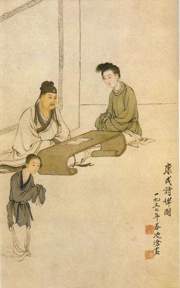 刘凌沧｜从画工到名家，他不平凡的成才之路（130幅）