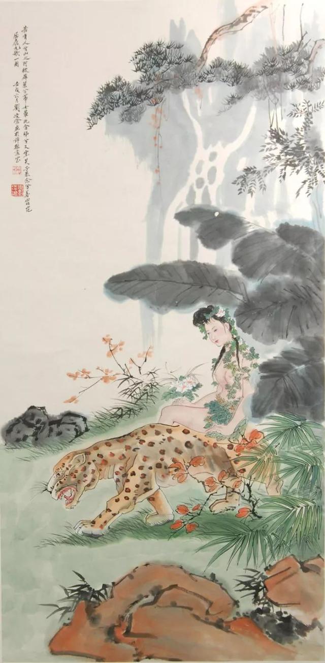 刘凌沧｜从画工到名家，他不平凡的成才之路（130幅）