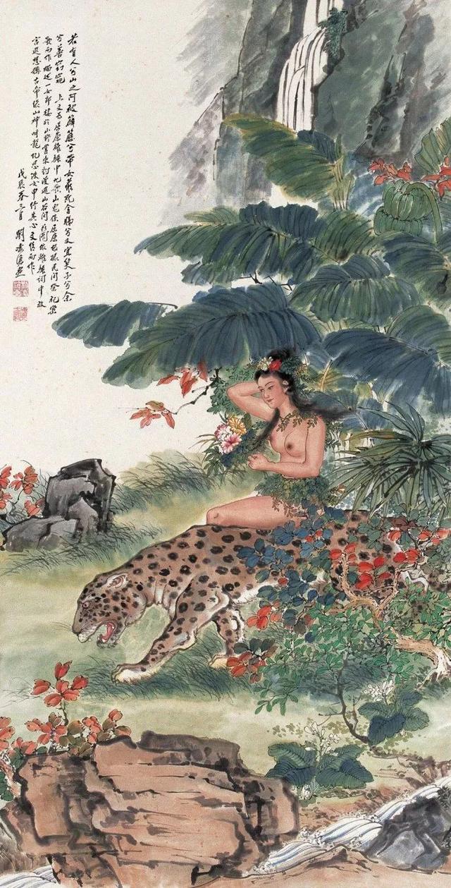 刘凌沧｜从画工到名家，他不平凡的成才之路（130幅）