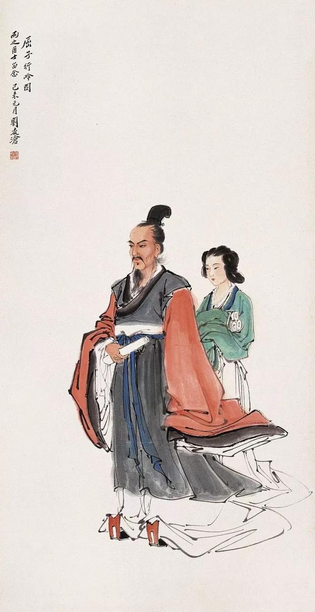 刘凌沧｜从画工到名家，他不平凡的成才之路（130幅）