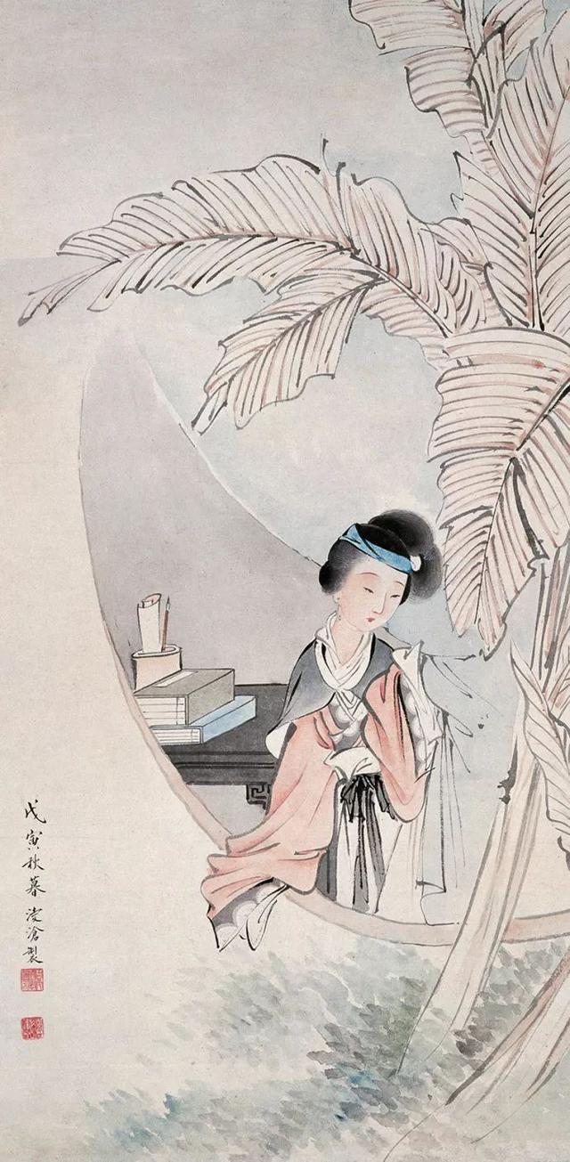 刘凌沧｜从画工到名家，他不平凡的成才之路（130幅）