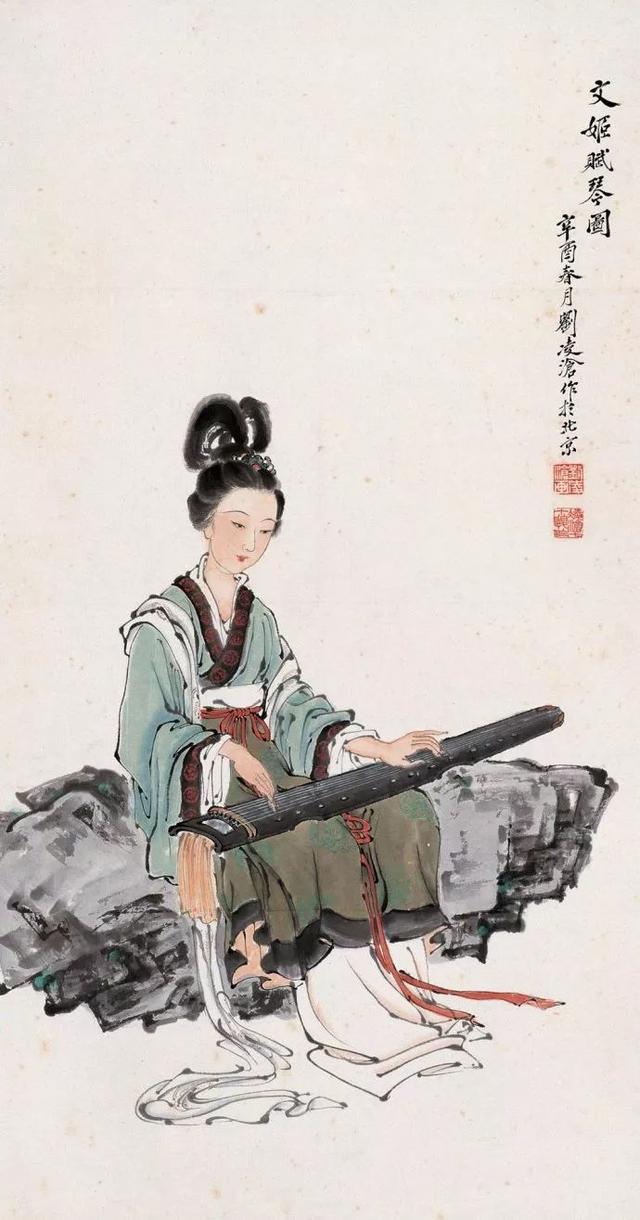 刘凌沧｜从画工到名家，他不平凡的成才之路（130幅）
