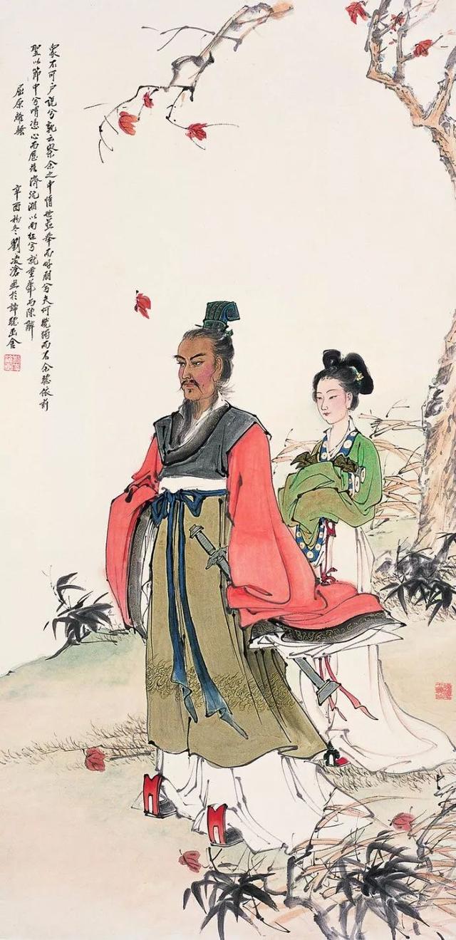 刘凌沧｜从画工到名家，他不平凡的成才之路（130幅）