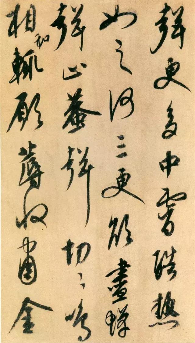 自作秋夜感怀七言古诗