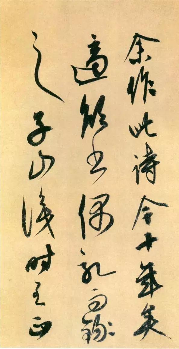 自作秋夜感怀七言古诗