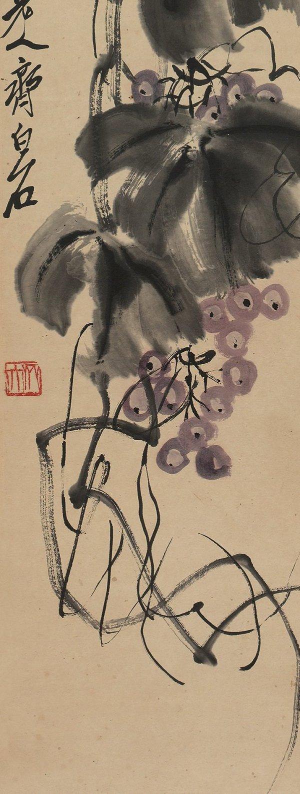 白石老人辛巳年作品——松鼠葡萄图鉴赏