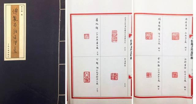 为毛主席刻印的十大篆刻名家，你都认识吗？