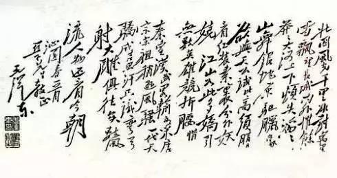 为毛主席刻印的十大篆刻名家，你都认识吗？