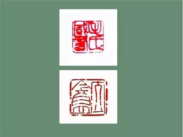 为毛主席刻印的十大篆刻名家，你都认识吗？