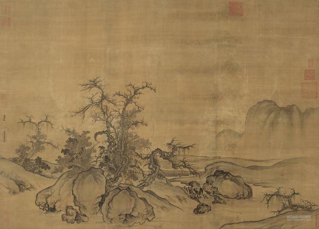 每日读一画｜宋 郭熙《窠石平远图》