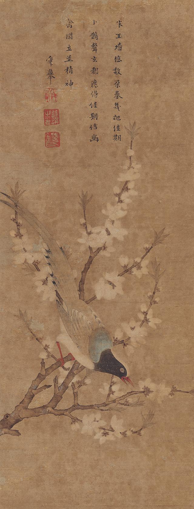 每日读一画｜宋 钱选《瑞鹊图》