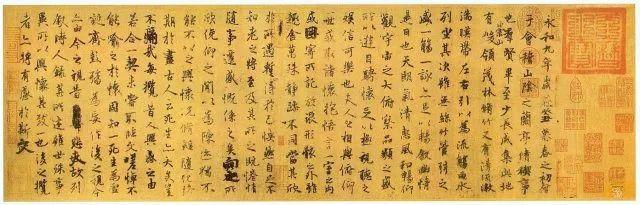 隋唐五代时期经典碑帖欣赏，你最喜欢哪个大家的？