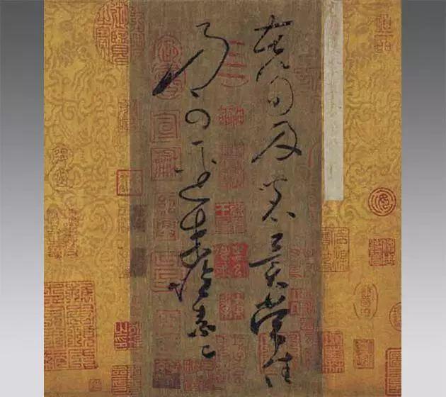 隋唐五代时期经典碑帖欣赏，你最喜欢哪个大家的？