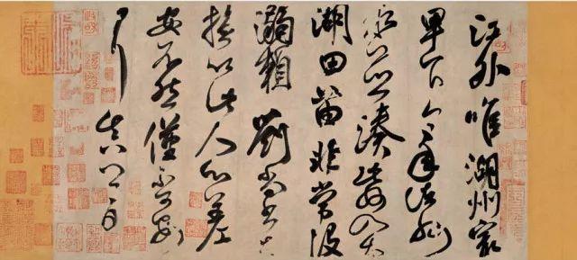 隋唐五代时期经典碑帖欣赏，你最喜欢哪个大家的？