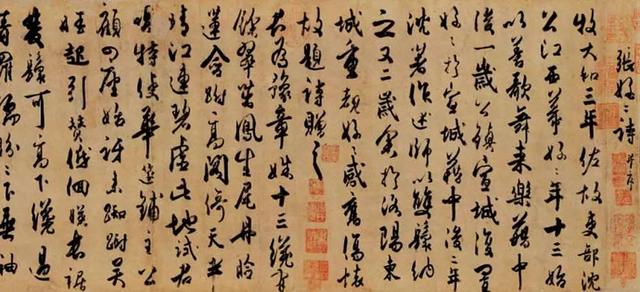 隋唐五代时期经典碑帖欣赏，你最喜欢哪个大家的？
