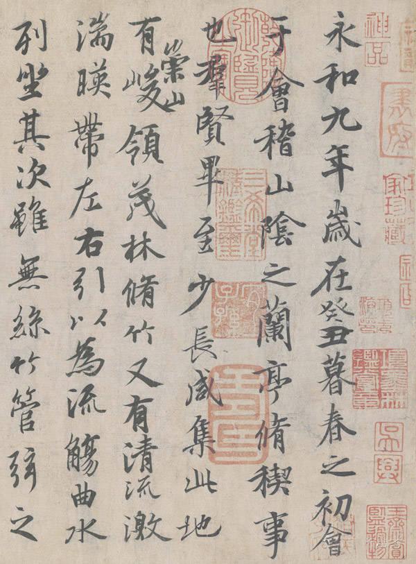 王羲之书法全集，值得珍藏！