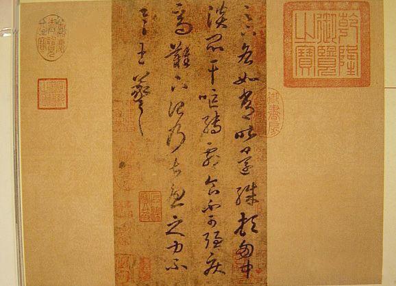王羲之书法全集，值得珍藏！