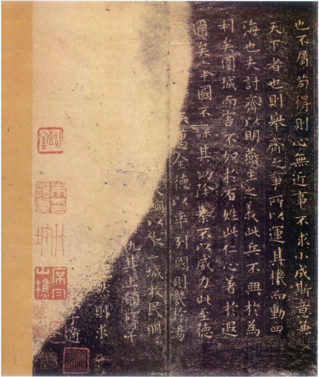 王羲之书法全集，值得珍藏！