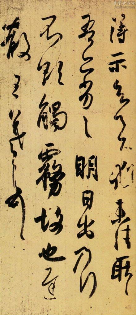 王羲之书法全集，值得珍藏！