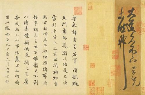 王羲之书法全集，值得珍藏！