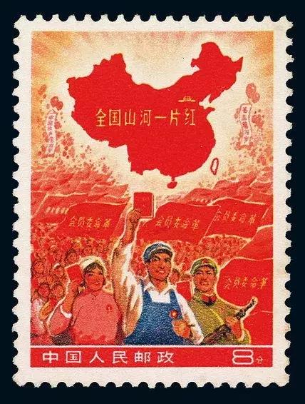 一张邮票，卖了700万！什么邮票这么牛？