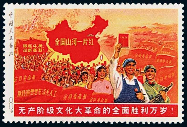 一张邮票，卖了700万！什么邮票这么牛？