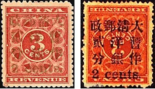 一张邮票，卖了700万！什么邮票这么牛？