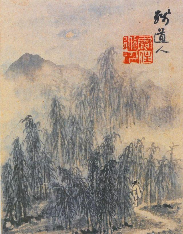 石谿论画