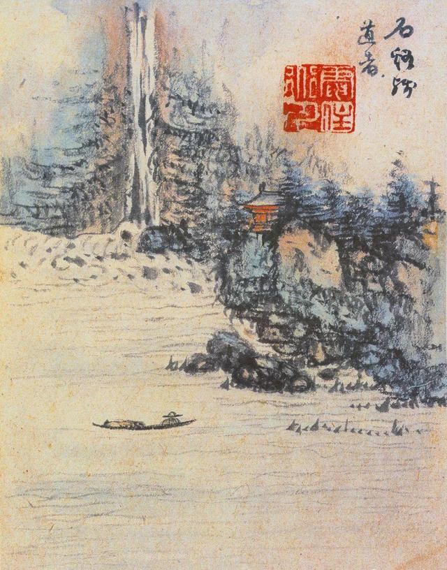 石谿论画