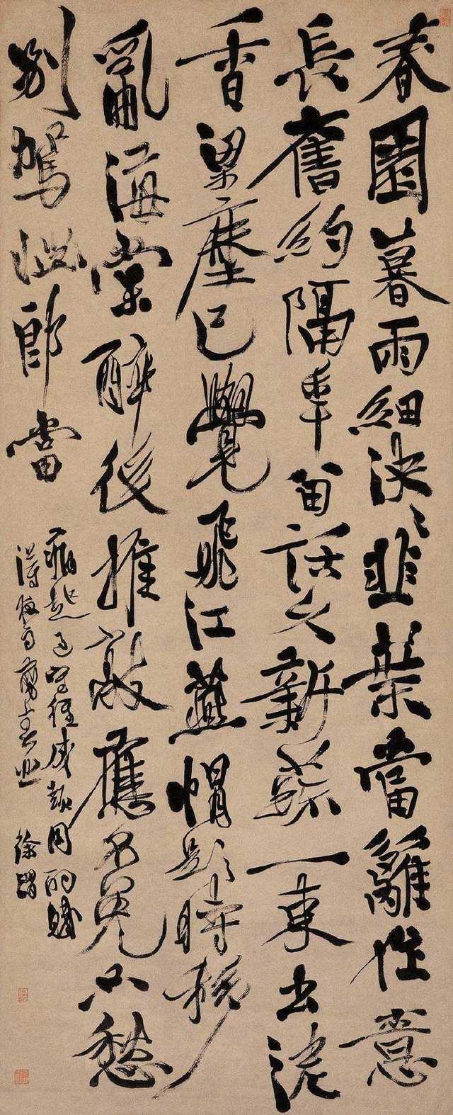 “明四大家”、“江南四大才子”、“明代四大才子”怎么分得清？