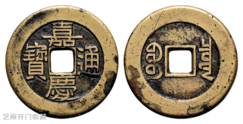 如今古钱币圈的生态链