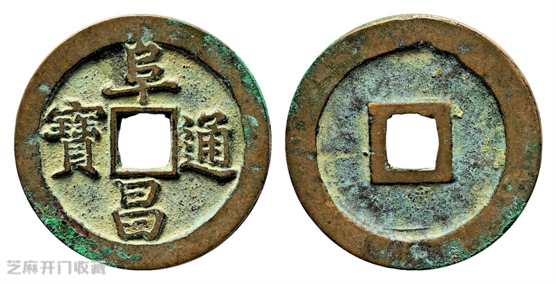 如今古钱币圈的生态链