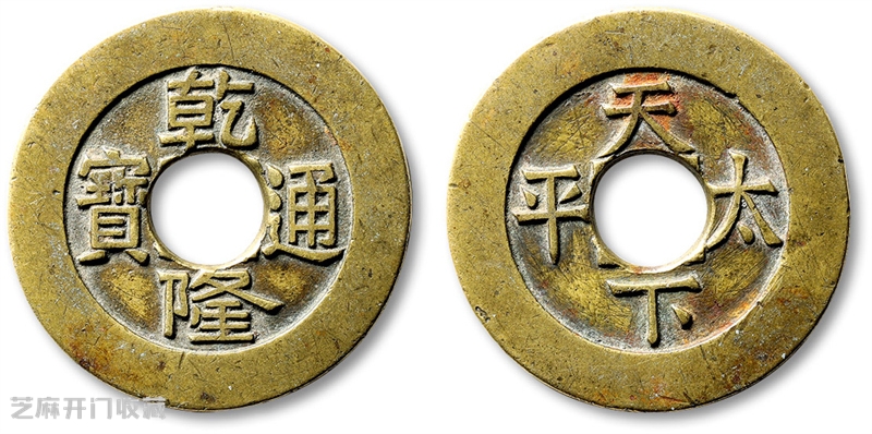 2025年的钱币行情展望