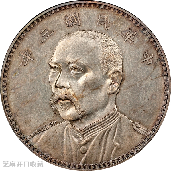 投资钱币是门学问,不懂不要紧,看看前辈是怎么说的?
