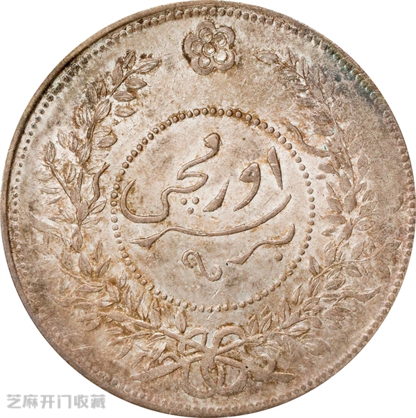 中美贸易战下,老银元行情竟要走出新高?