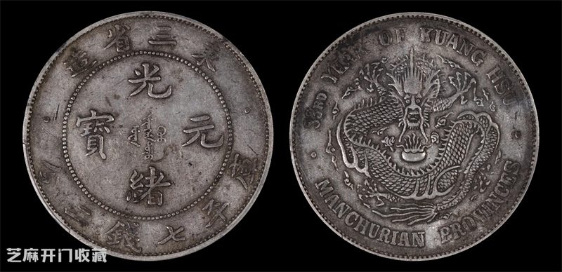 银元要回到2019年行情前的几率有多大?