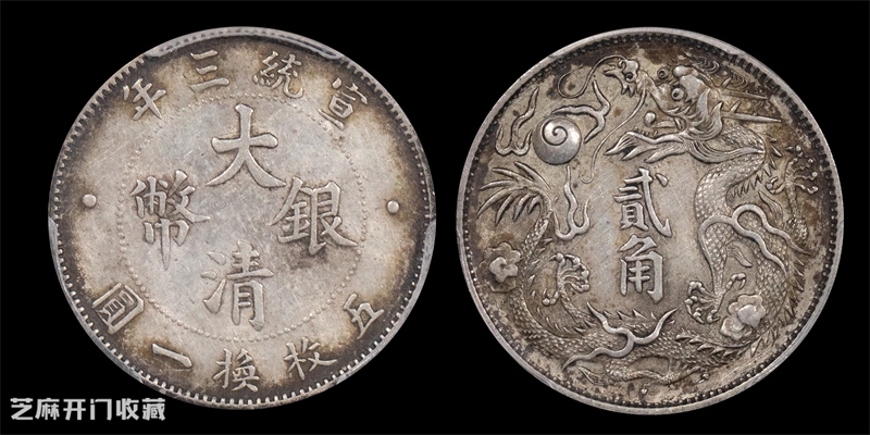 银元要回到2019年行情前的几率有多大?