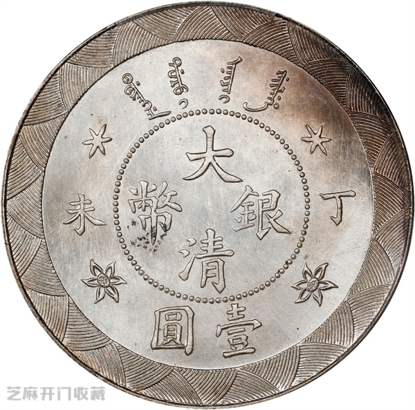 别再错过!当下正是银元投资的黄金风口