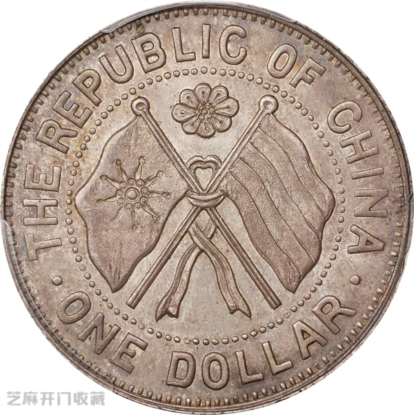 未来银元收藏,还能一边玩银元一边赚钱吗?