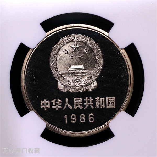 人民币硬币收藏:如何辨识判别和把握“长城币”品相优劣?