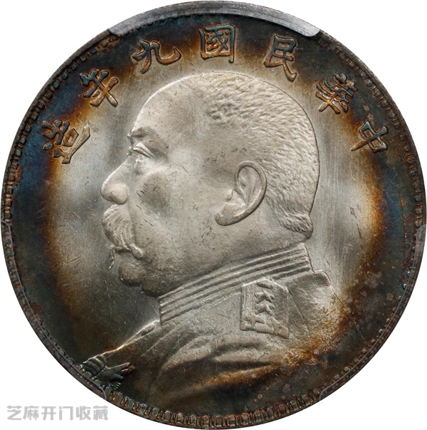 你手上的老银币可能一文不值!