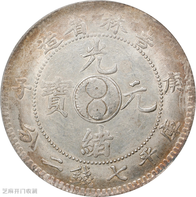 银元升值大揭秘:是潜力股还是泡沫?