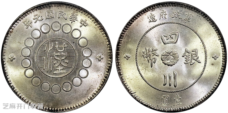 银元升值大揭秘:是潜力股还是泡沫?