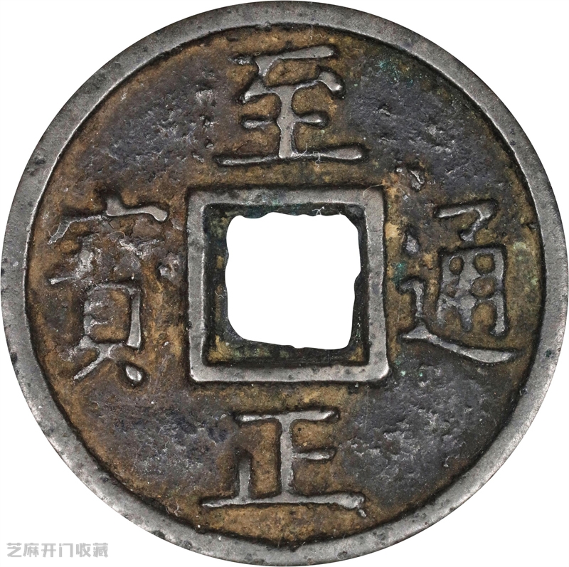 现在那个古币评级公司溢价最高?信誉最好?